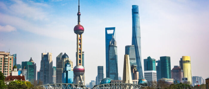 shanghai skyline in sunny day, china